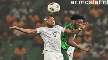 اللقاء المنتظر.. كوت ديفوار يواجه موزمبيق في أمم إفريقيا 2025 والتشكيلة المحتملة